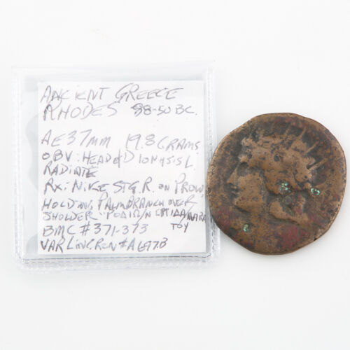 88-50 BC Greek AE37mm Coin Fine Rhodes Dionysus Nike Ancient Greece BMC#371-373