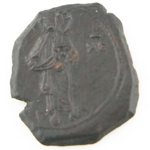 1118-1143 East Roman Byzantine AE 1/2 Tetarteon XF John II Comnenus Half S#1954