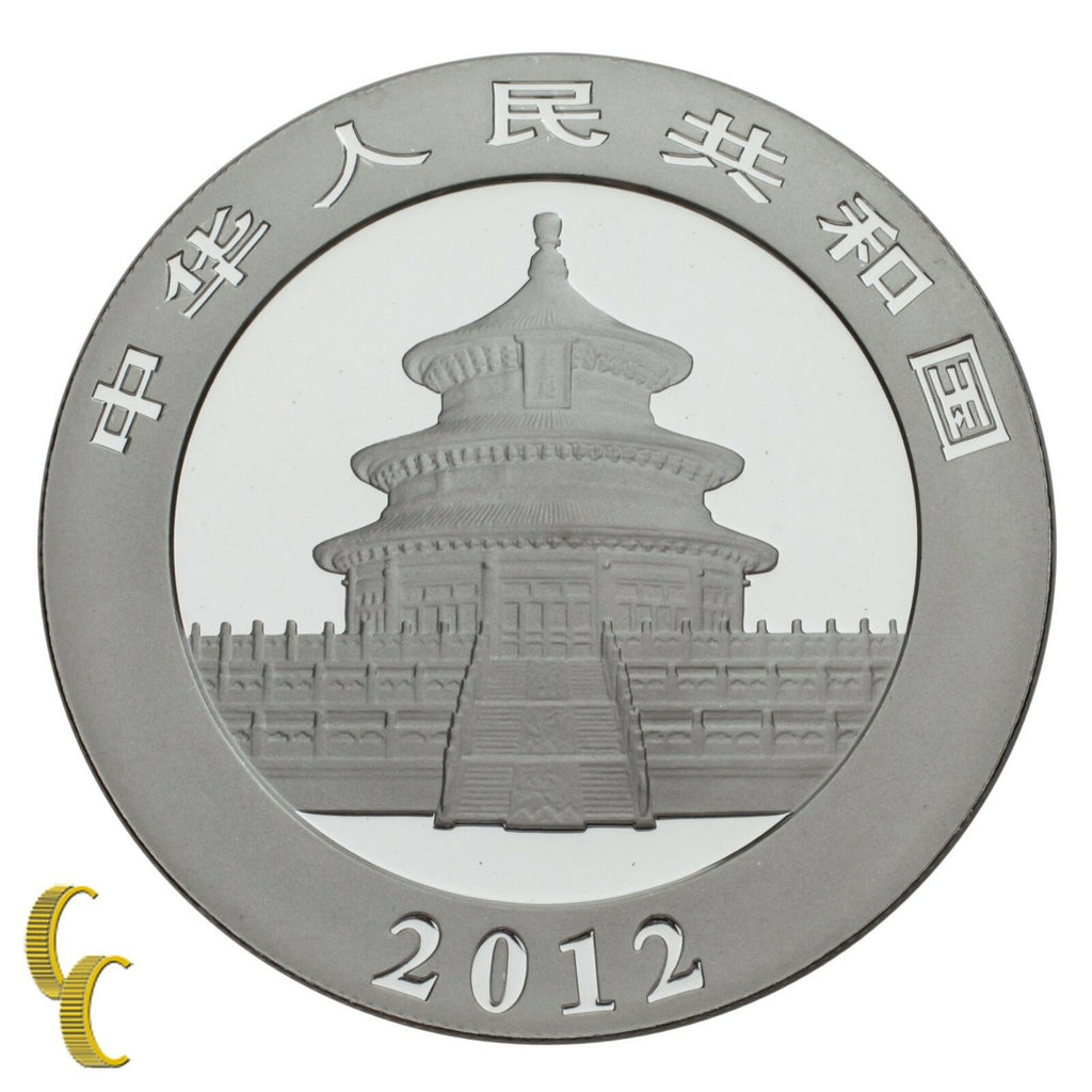 2012 China 1 oz Silver Panda 10 Yuan (BU) Brilliant Uncirculated Condition