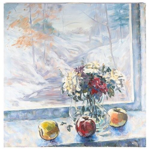 Untitled (Still Life w/ Vase & Fruit by Windows) by Natali Shtainfeld-Borokov