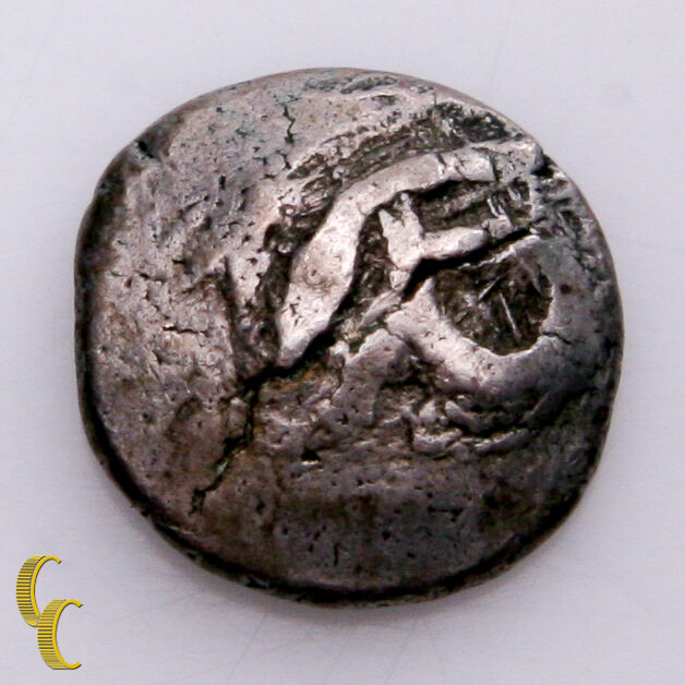 1475 Moslem Period Java Silver 12mm (XF) Extra Fine Condition