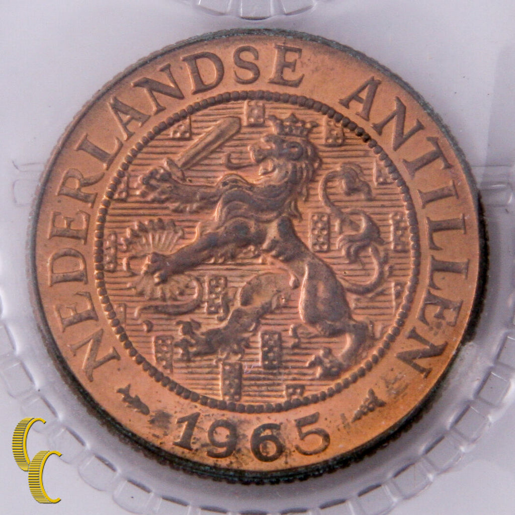 1964-1967 Netherlands Antilles 7 pc Gulden Coin Set (BU) Brilliant Uncirculated