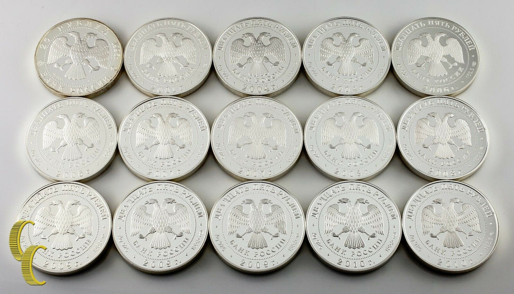 1996 - 2010 Russia 25 Roubles, 5oz Silver Comm. Proof Coins Lot of 15