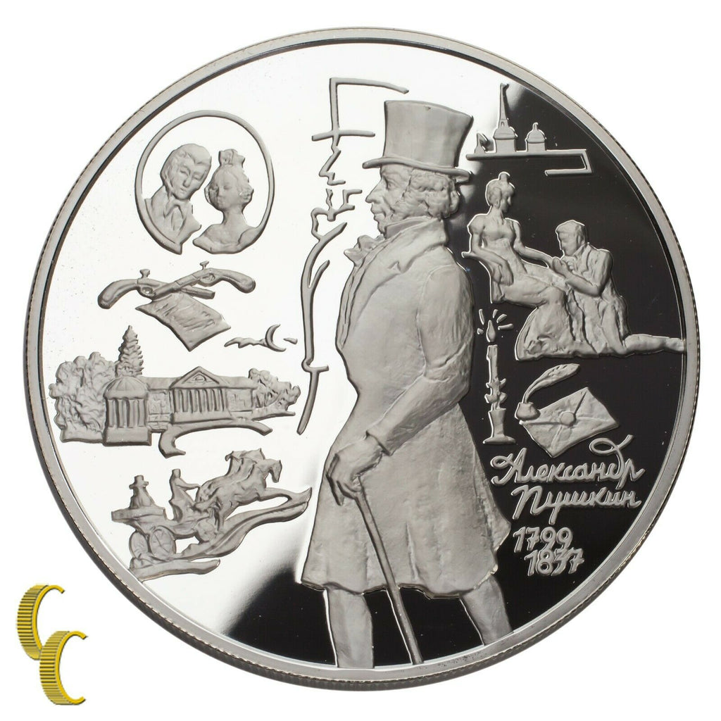 1999 Silver Russia 25 Rubles Commemorative Medal 173.29 Grams