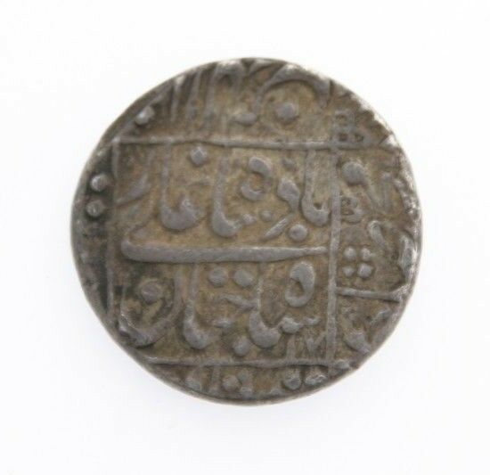1628-1658 Mughal Silver Rupee aXF India Shah Jahan (1037-1067 AH) Type 235