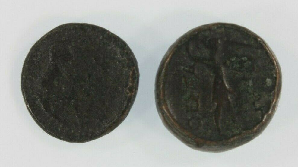 Ancient Greece 2-coin Set // 400-344 BC Larissa AE // 196 BC Thessalian League