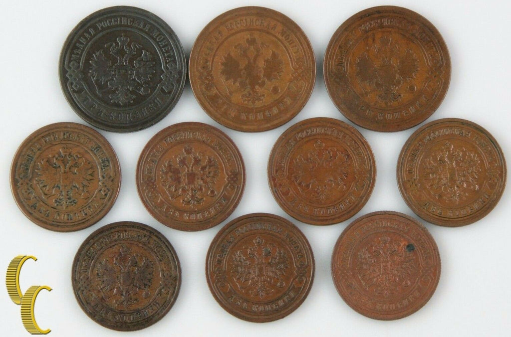 1877-1915 Russia Empire 2 & 3 Kopek Lot (VF-AU, 10 coin) Kopeck Y-10.2 10.3 11.2