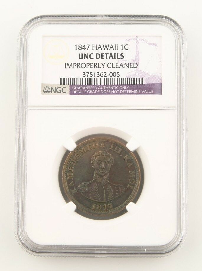 1847 Hawaii 1 Cent Coin UNC Details NGC Kamehameha 15 Berries Crosslet 4 KM#1d