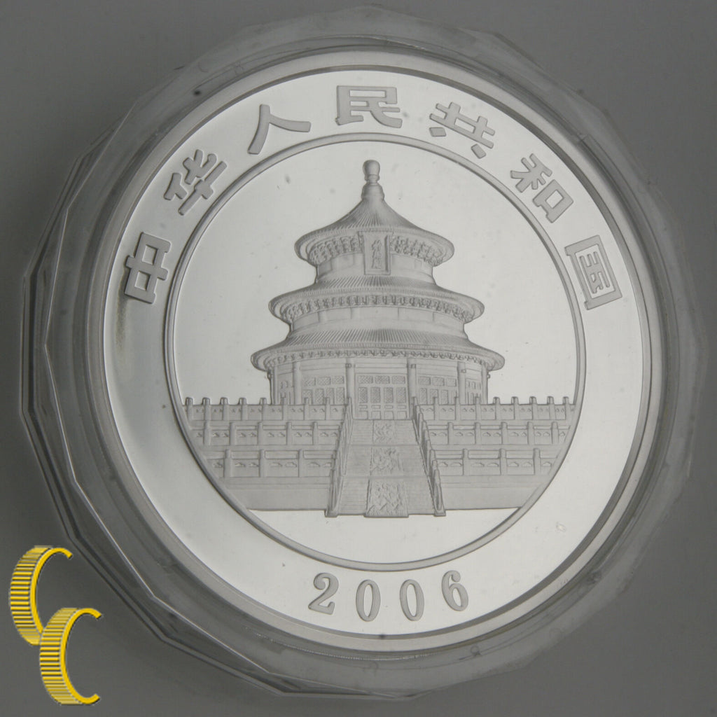2006 China Kilogram Panda Coin (BU Proof) 999 Silver Kilo Kg Box & CoA KM#1662