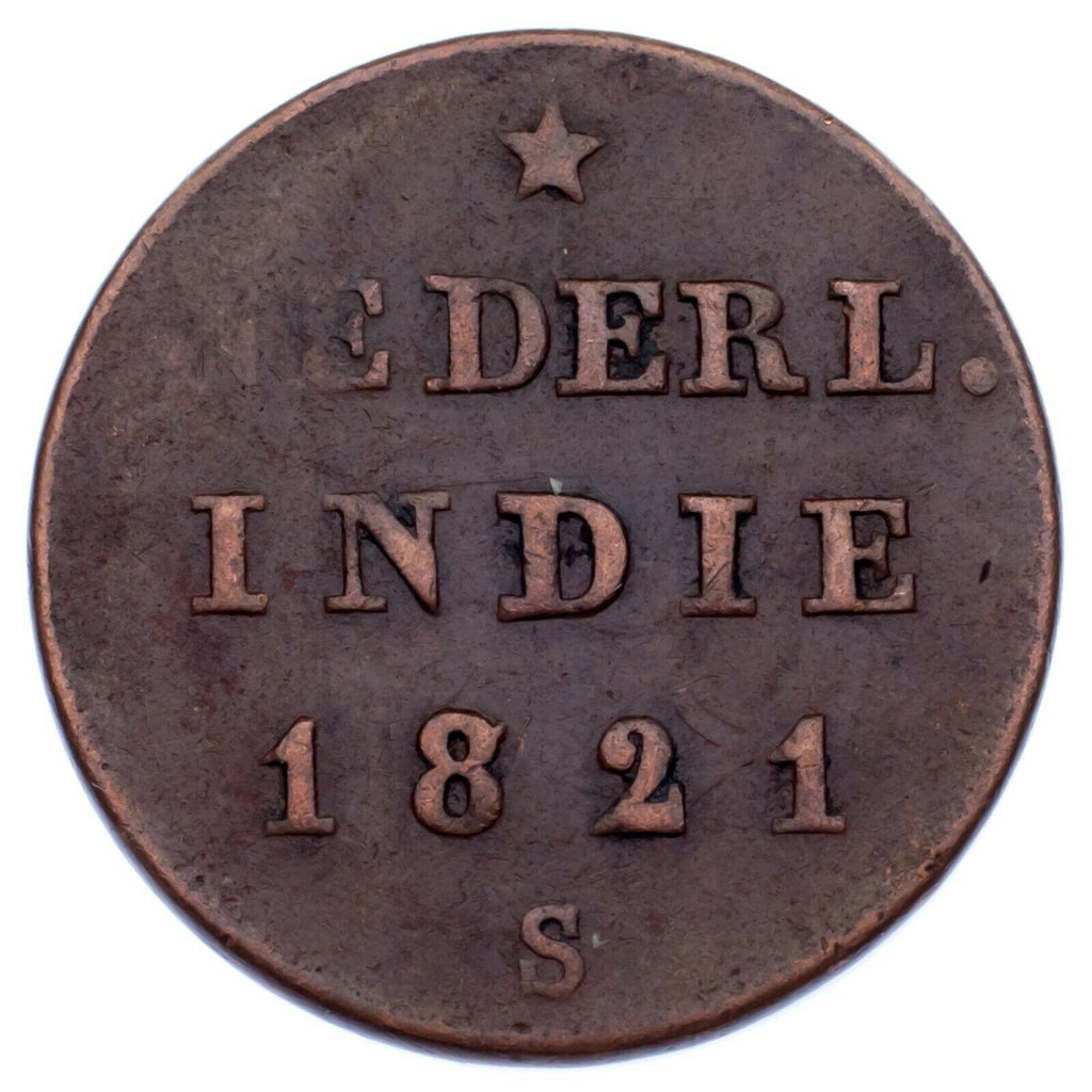 Netherlands East Indies 7-Coin Set // Stuvier, Cents, Gulden