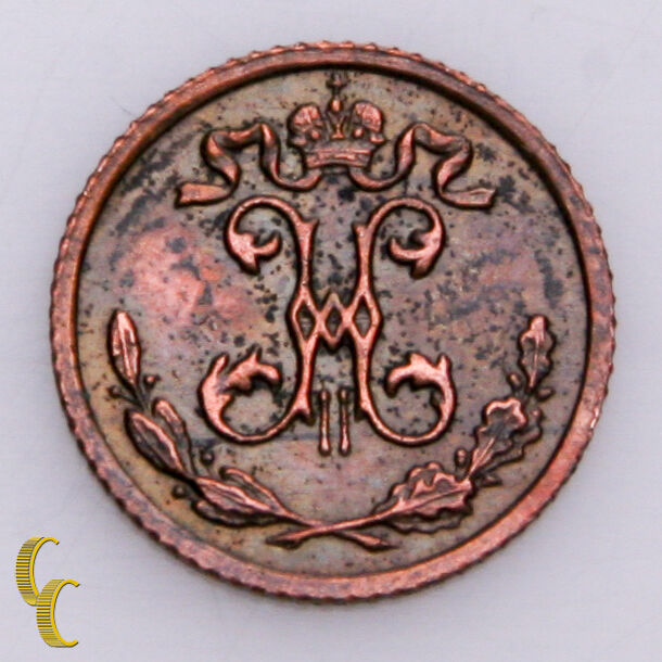 1909 Russia 1/4 Kopek Copper Coin In AU, Y# 47.1