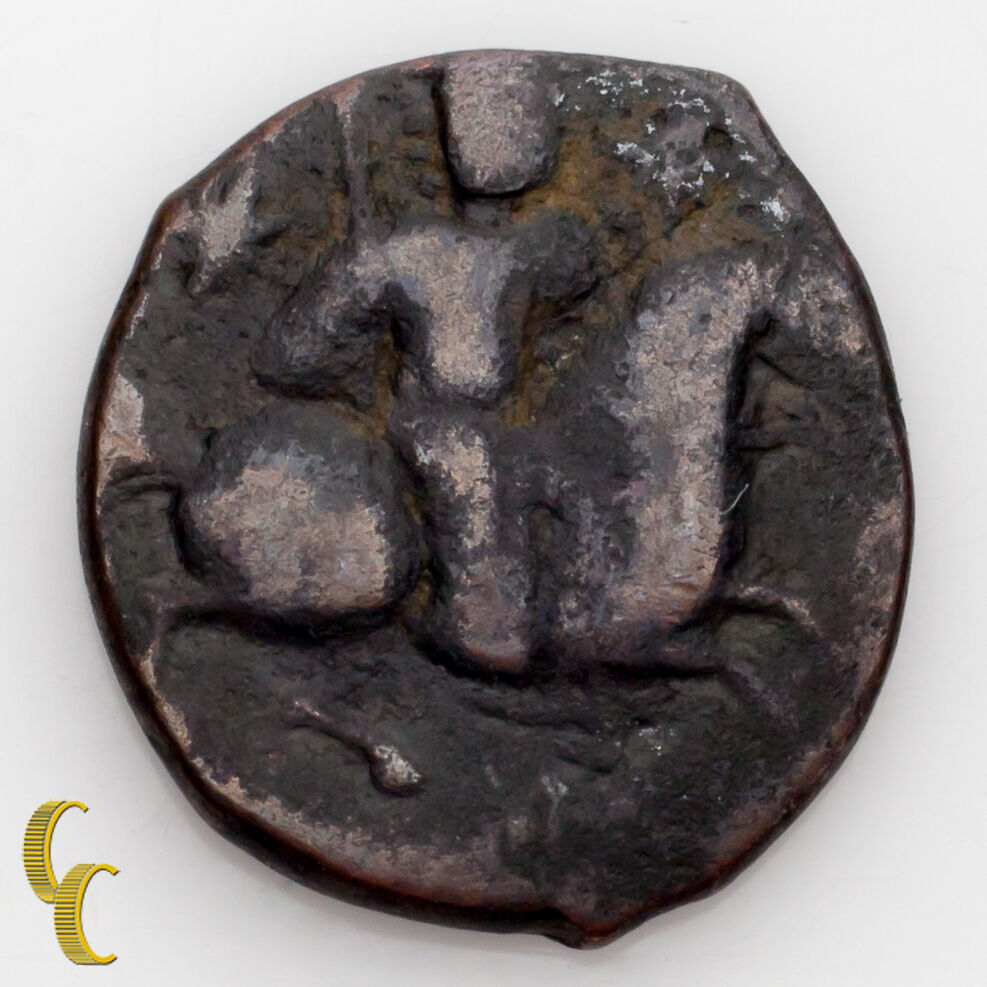 1192 - 1201 AD Sultan Kaykhusraw I Seljuks of Rum Circulated Coin