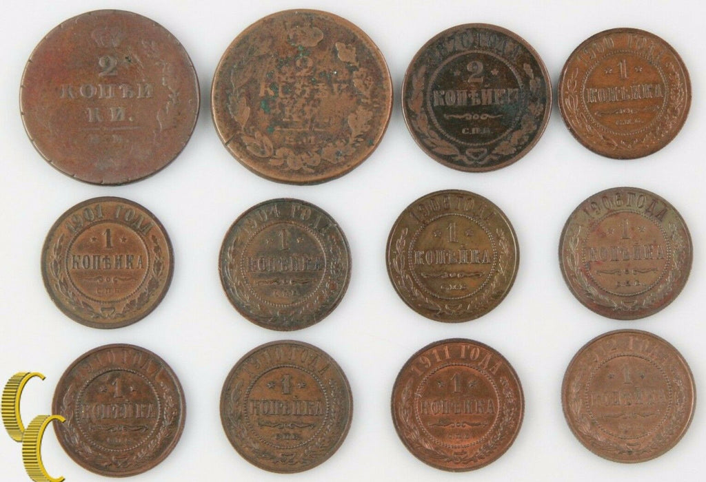 1812-1912 Russia 1 & 2 Kopek Lot (12 coins) Empire Kopeck C#118 Y#9.2 10.2
