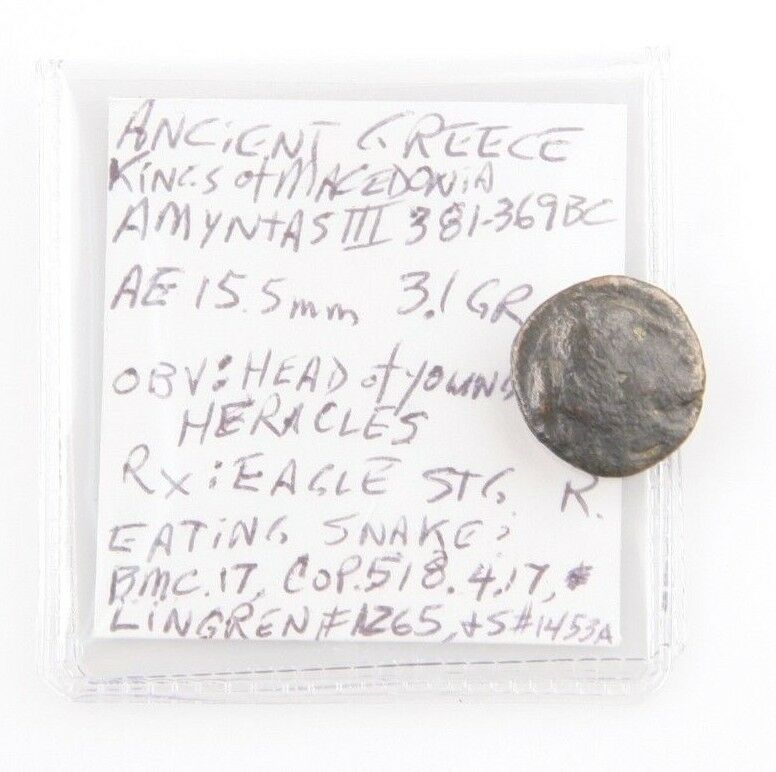 381-369 BC Macedonian Kingdom AE16 Coin (VF) Amyntas III Eagle & Serpent S-1453a
