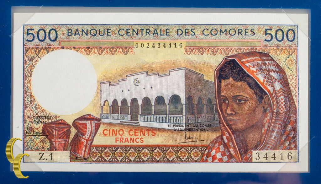 1976 Banknotes of All Nations Banque Centrale Des Comores 500 Francs (UNC)