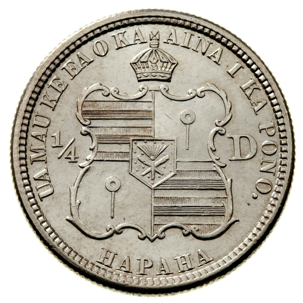 1883 Kingdom of Hawaii Silver 1/4 Dollar (Unc) Kalakaua 25c