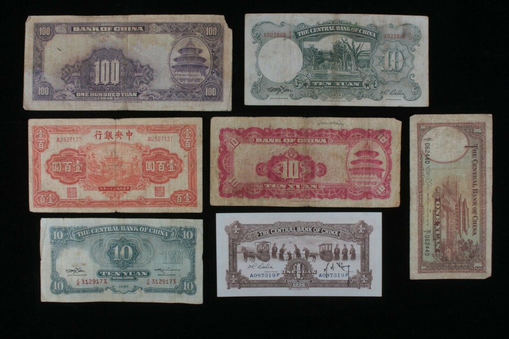 1936-1942 China 7-Notes WW2 Set // Bank of China & Central Bank // 1-100 Yuan