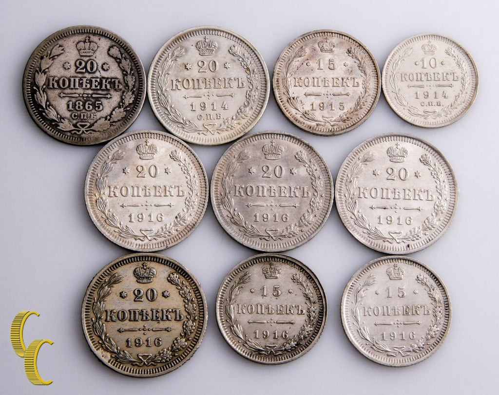 1865-1916 Russia Silver 10, 15, 20 Kopeks (F-BU) Condition 10 pc Coin Lot
