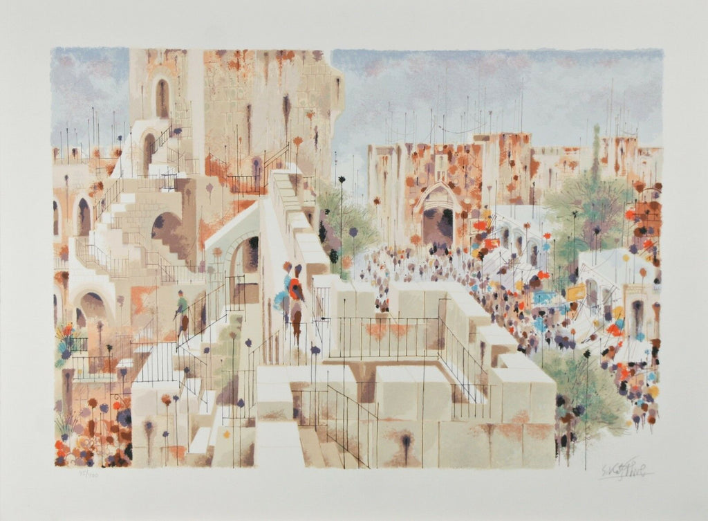 "The Old City" by Shmuel Katz Signed Ltd Edition 95/400 Lithograph 22 1/2"x30"