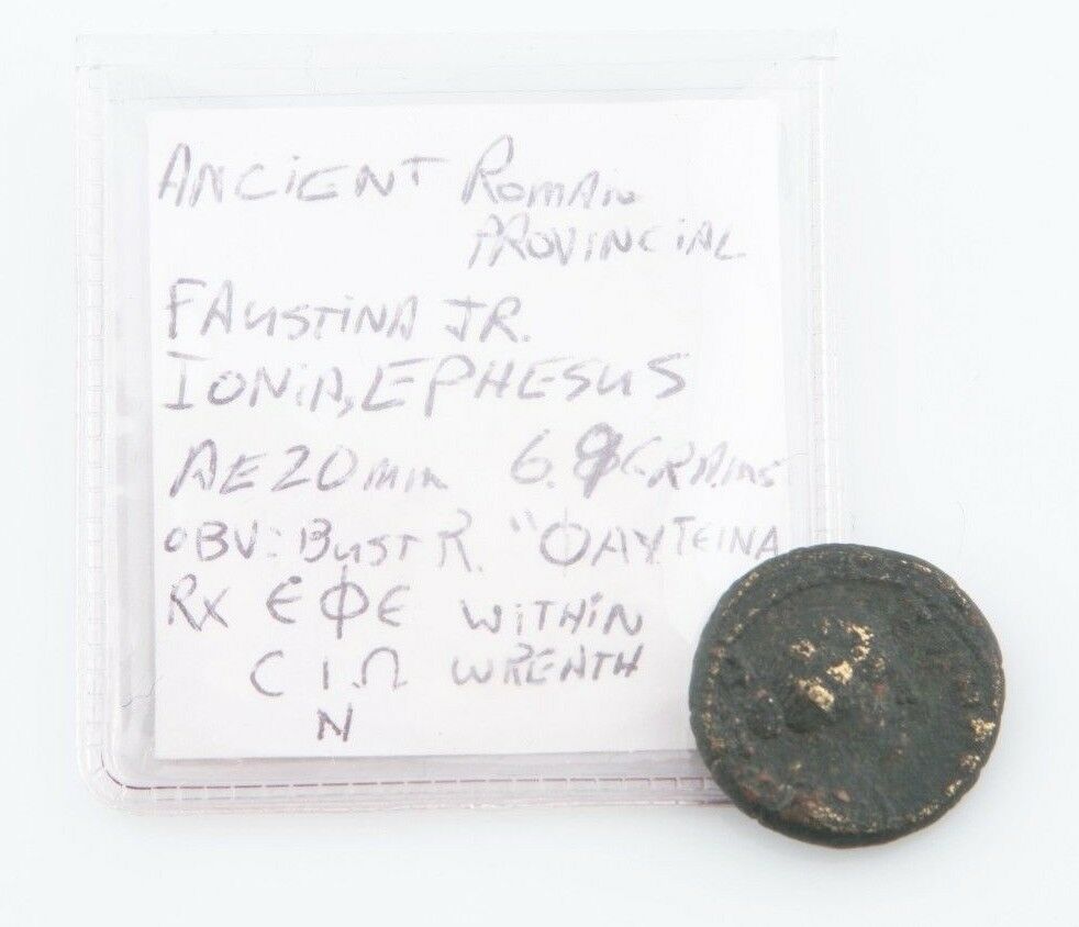 Roman Provincial AE20 Coin Ionia Ephesus VF Faustina Younger Marcus Aurelius