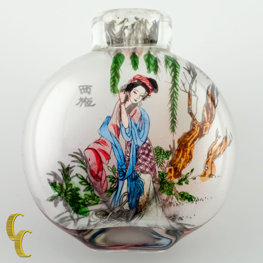 Frosted Glass Japanese Snuff Bottle Interior Painted No Cap Great Condition!