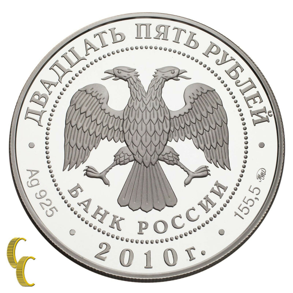 2010 Sterling Silver 25 Russia Rubles Round Medal Commemorative issue