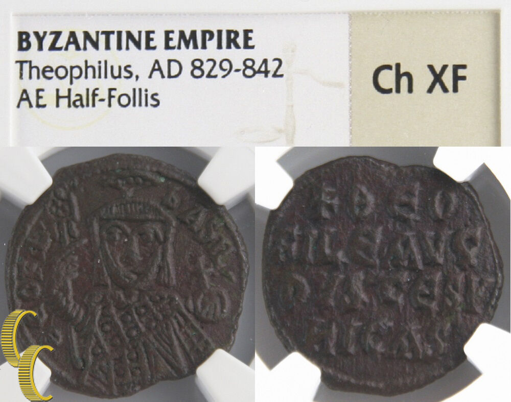 829-842 Byzantine Theophilus AE Half-Follis (Ch-XF NGC) Constantinople SB-1668