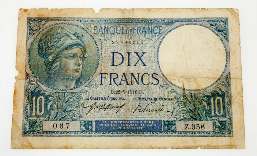 Lot of 2 World War France Notes (1916 10 Francs VG+, 1943 5 Francs VF) Nice Lot!