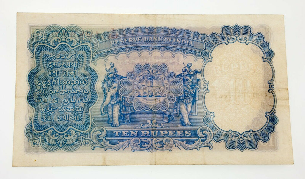 1937 India Ten Rupees Note Pick #19a About Uncirculated Condition
