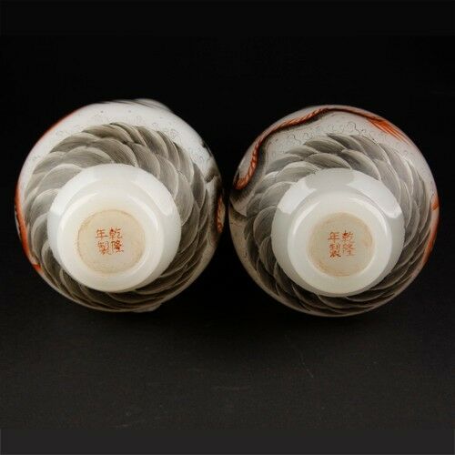 Chinese Emperor Qianlong Peking Glass Pair of Hand-Painted Dragon Vases
