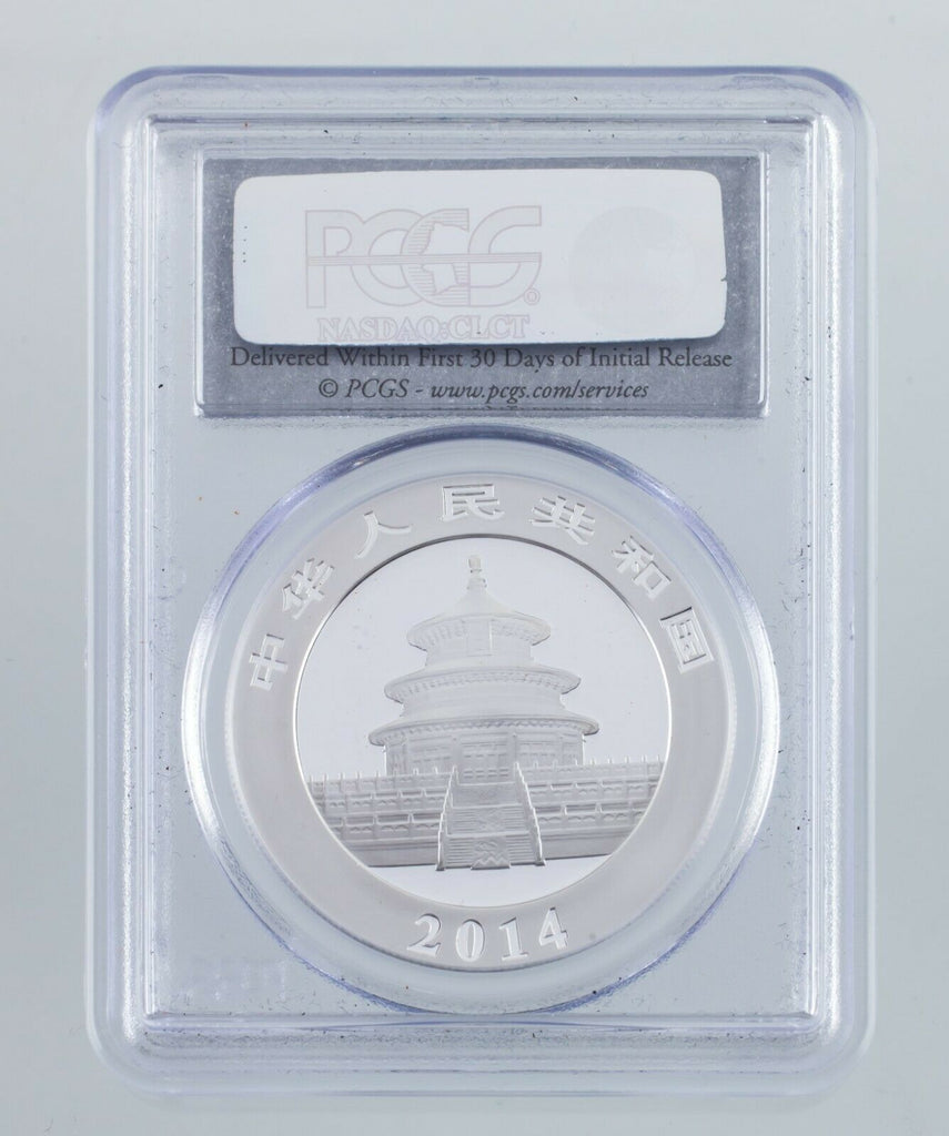 2014 China 10 Yuan Silver Panda Graded by PCGS as MS-70 First Strike