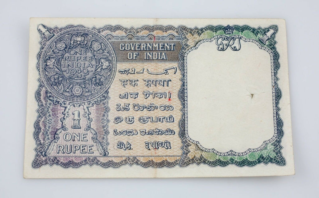 1940 Reserve Bank of India WWII-era 1 Rupees Note Pick #25a XF Condition