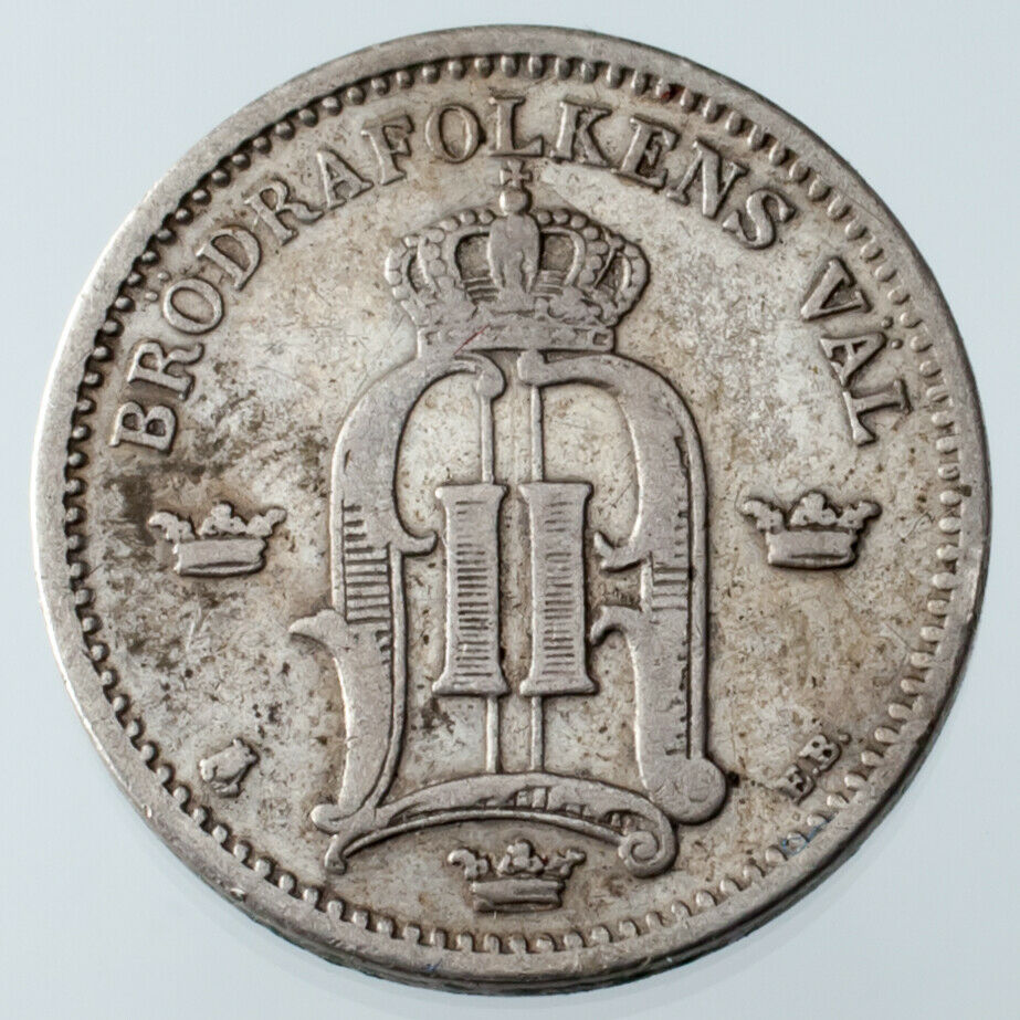 1881-EB Sweden 25 Ore Silver Coin in XF Condition KM #739