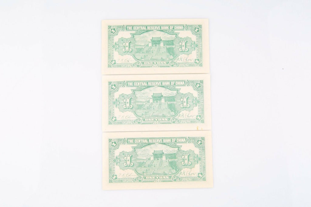 1943 China ￥1 Yuan Note 3 UNC Sequential Serial Reserve Bank Uncirculated P#J19a