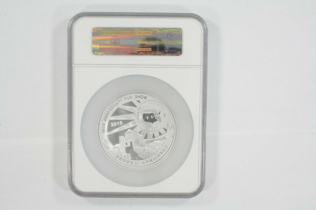 2015 5 Oz. Silver Panda - Fun Show Graded by NGC as PF 70 First Reverse Proof