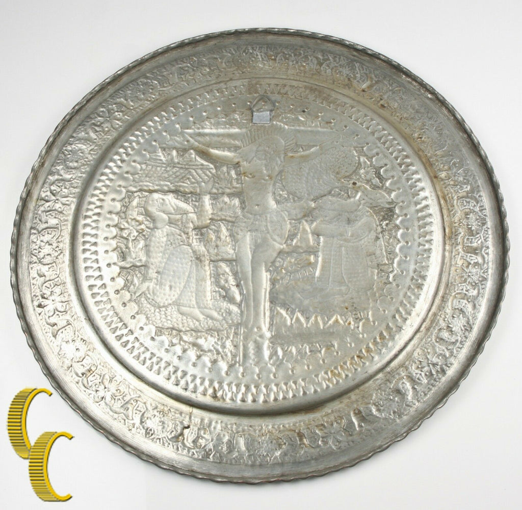 Antique Silver Coated Bronze Eastern Orthodox Platter 15 1/2" Diameter