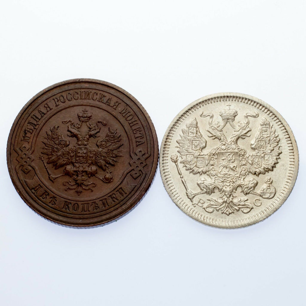 1916 Russia 2 Kopek (AU) & 20 Kopek (VF) Lot of 2 Coins