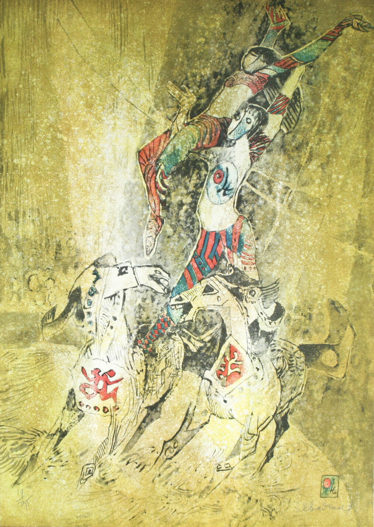 "Circus III" By Hoi Lebadang Signed Ltd Edition #19/275 Lithograph 29 1/2"x20"
