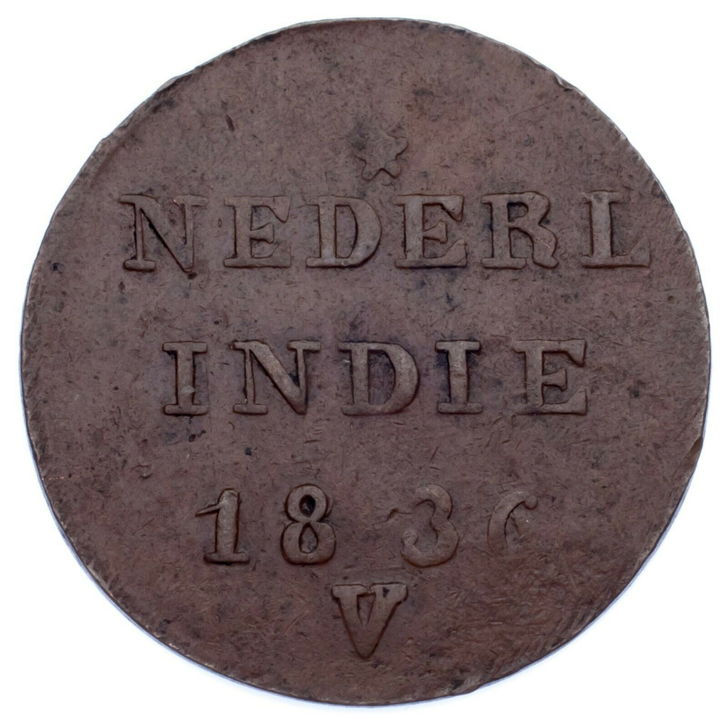 Netherlands East Indies 7-Coin Set // Stuvier, Cents, Gulden