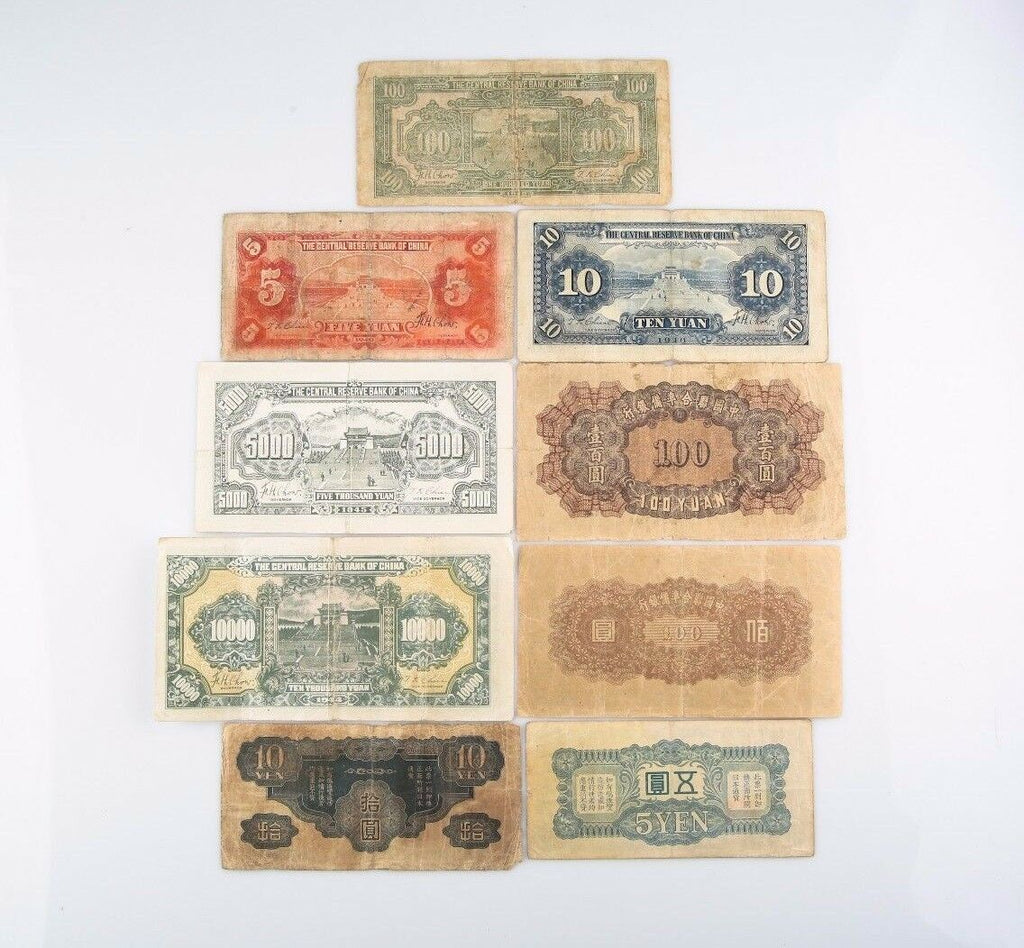 1939-1945 China Yuan Yen Notes Lot (9) Japan Occupation Puppet Bank Military WW2