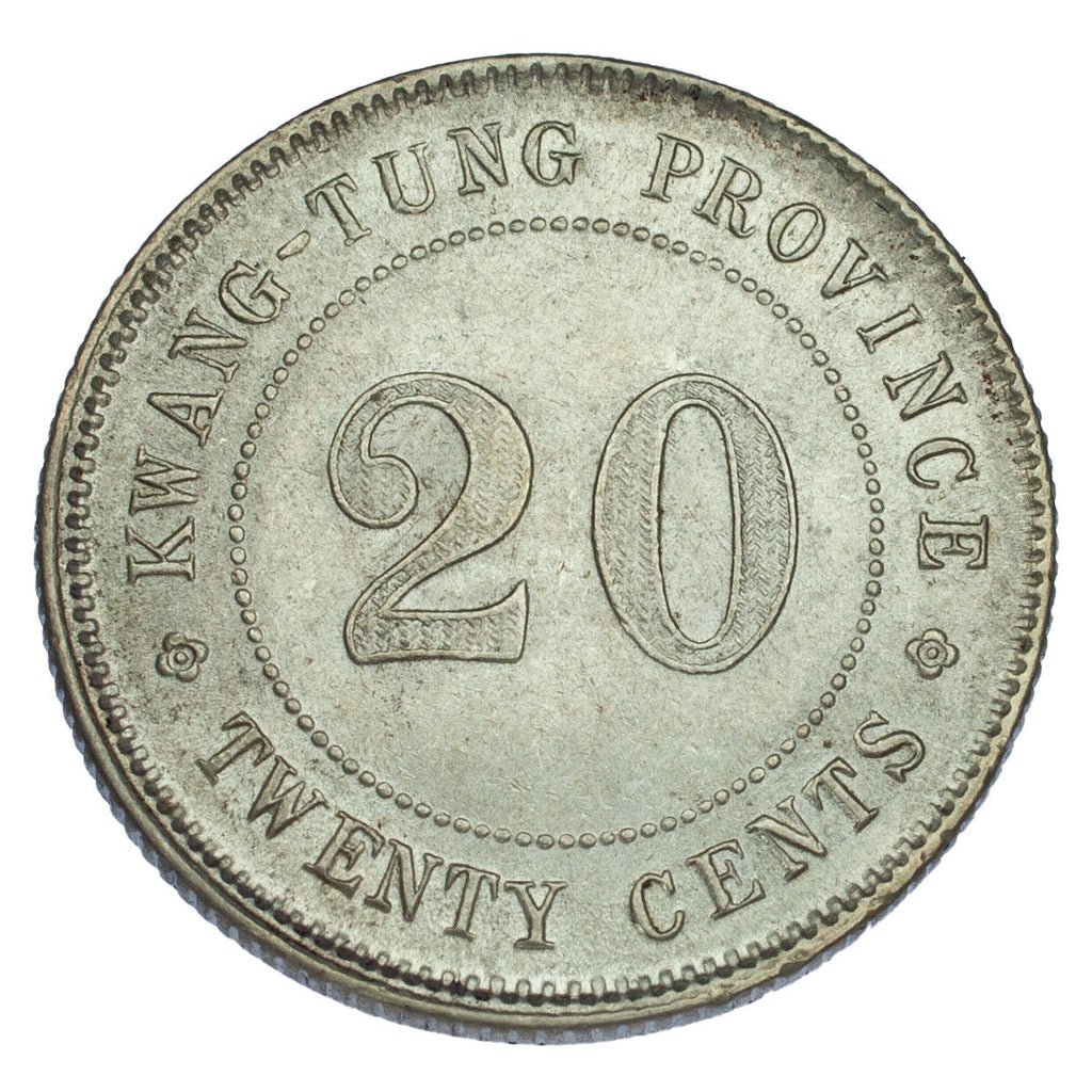 1921 China Kwang-tung Provincial 20 Cents Coin (BU Condition) Y# 423