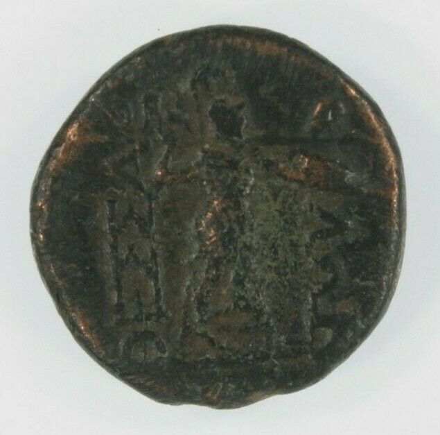 Ancient Greece 196-146 BC AE 18mm // Thessalian League // Apollo & Athena