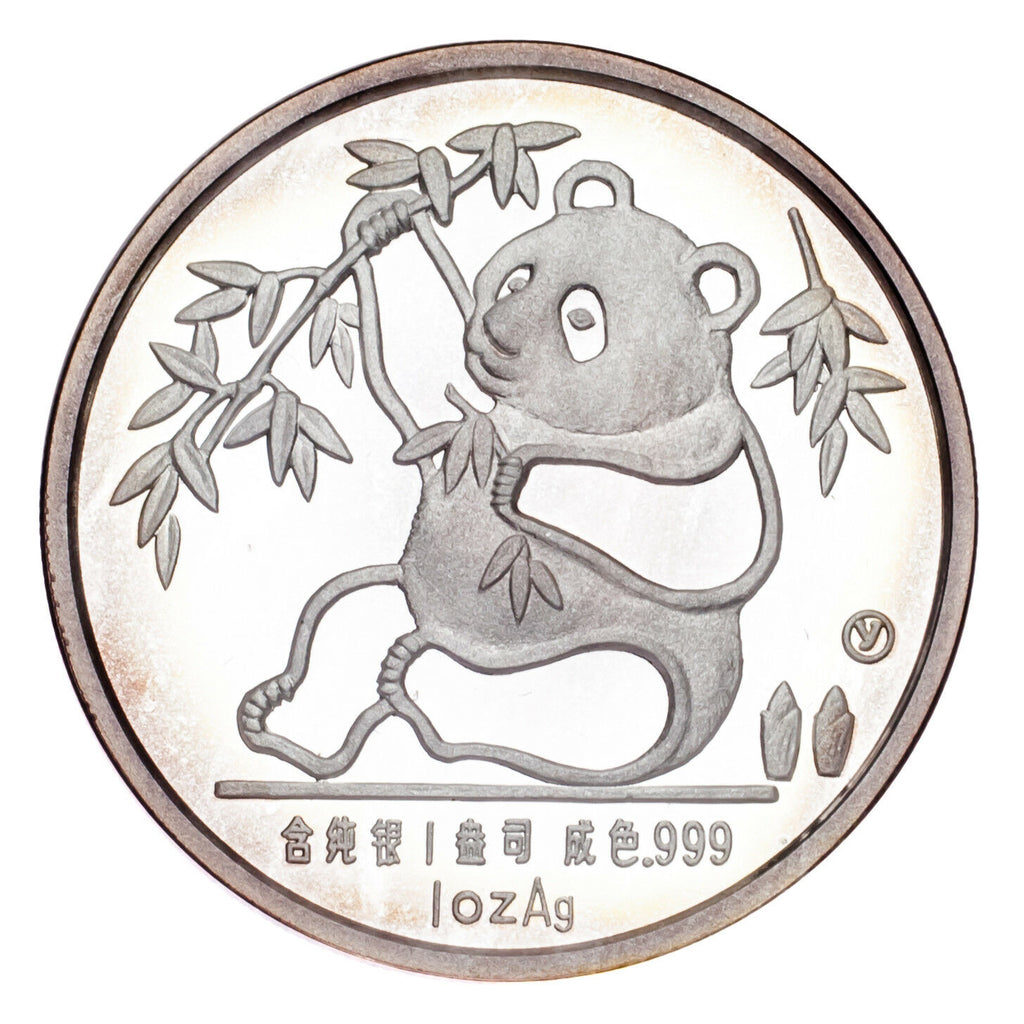 1989 Hong Kong Coin Expo .999 Silver Proof 1 oz Panda Round w/ Box