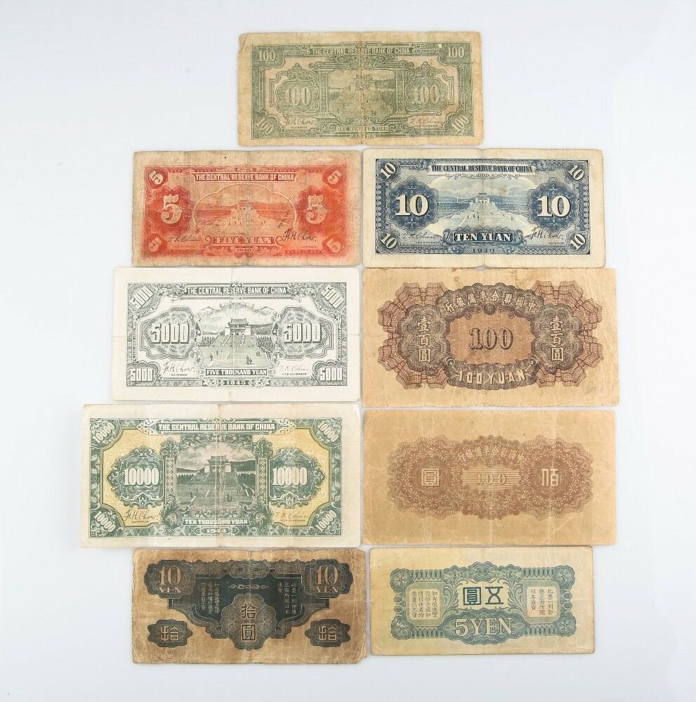 1939-1945 China Yuan Yen Notes Lot (9) Japan Occupation Puppet Bank Military WW2