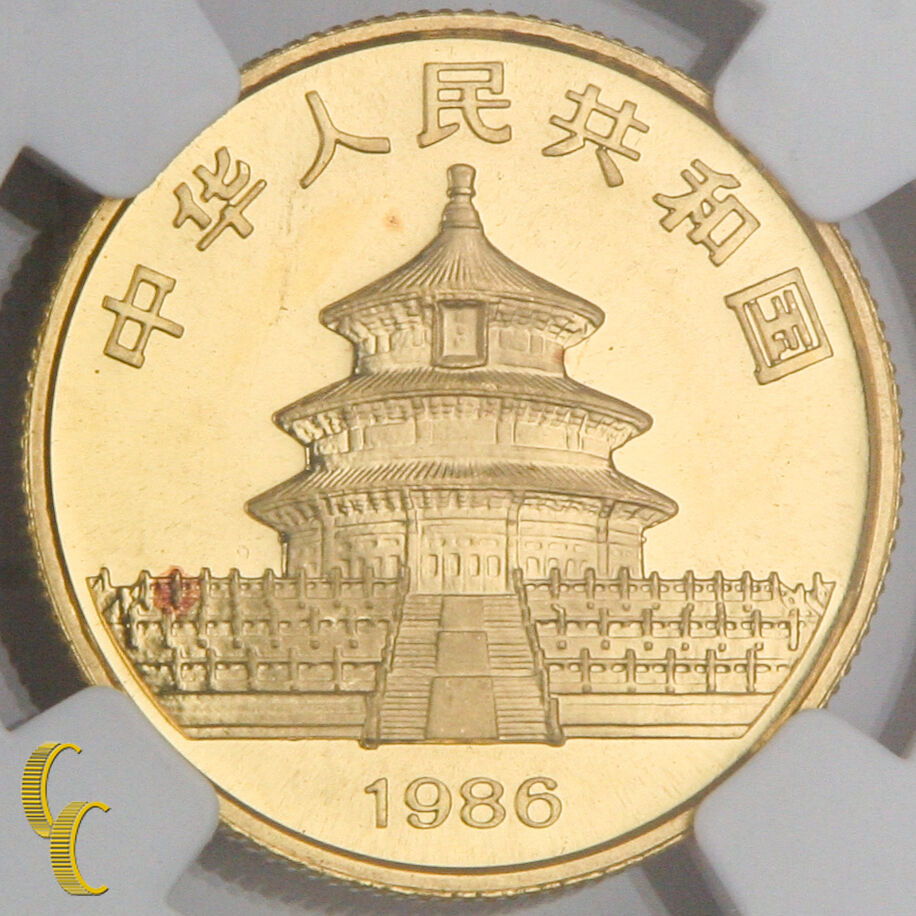 1986 Chinese G25Y Gold Panda 1/4 Ounce Graded by NGC as MS-68