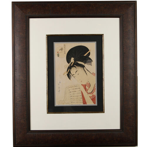 Kitagawa Utamaro "The Courtesan Hanazuma Reading a Letter" Woodblock Print