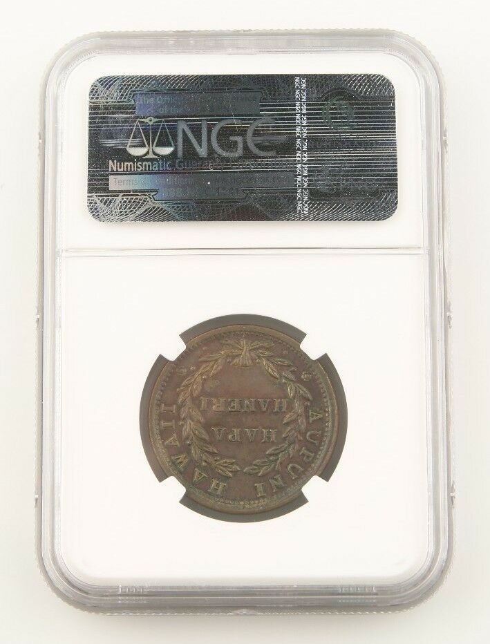 1847 Hawaii 1 Cent Coin UNC Details NGC Kamehameha 15 Berries Crosslet 4 KM#1d