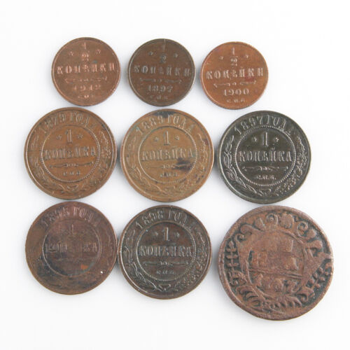 1737-1912 Russia 1/2 & 1 Kopek (9 coins) Kopeck Denga Half KM-188 Y-9.2 Y-48.1