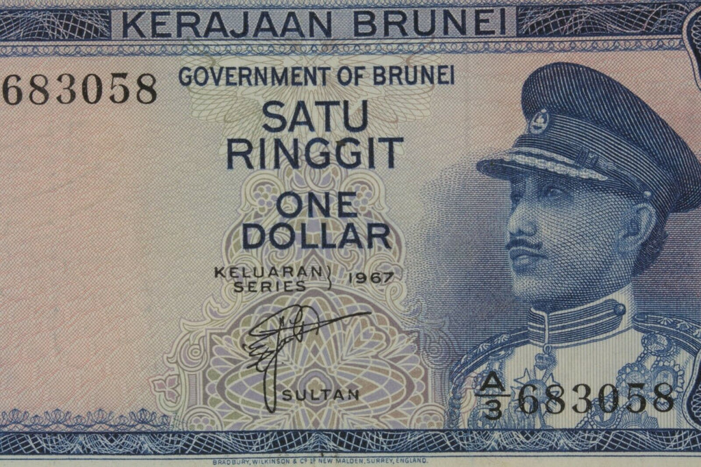 1967 Brunei 1 Ringgit (Dollar) Note // Very Fine+ (VF+) // Pick#1a