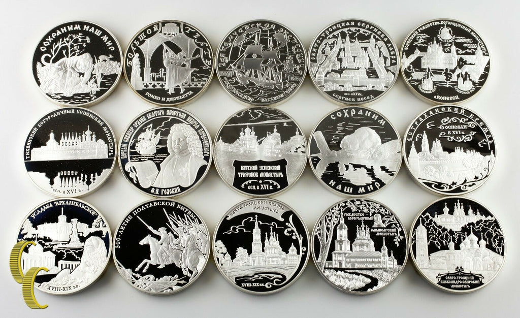 1996 - 2010 Russia 25 Roubles, 5oz Silver Comm. Proof Coins Lot of 15